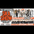 The Supersonic SKA SHOW